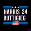 harris-buttigieg-2024-campaign-svg