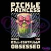 Illustration of a cute pickle jar with a smiling face, decorated with a pink bow and polka-dotted cap. The pickle has a happy expression with blushing cheeks. There's a small button on the bottom right corner that says "EAT." The background is a light pastel shade.
