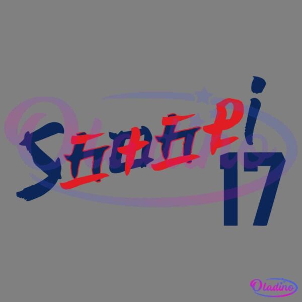 Text-based logo featuring stylized characters in blue and red, combining to read "Samplei 17".