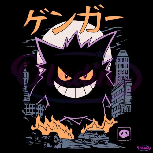 Gengar Dark Ghost Kaiju Pokemon Japanese Anime SVG