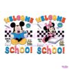 Mickey Minnie Welcome Back To School SVG