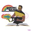 Reading Rambo Rainbow Funny Meme PNG