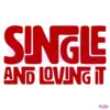 Single Thriving SVG Edition
