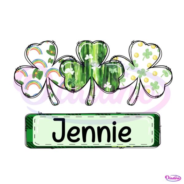 St Patricks Shamrock Custom Name Png