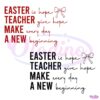 Easter Hope Inspiring Teachers PNG