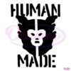 Human Made SVG