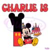 Personalization Disney Mickey Mouse Birthday Kids SVG