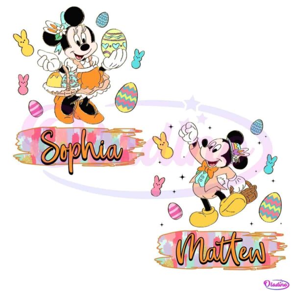 Personalized Kid Name Easter Bunny Boy Girl Mouse And Friends PNG