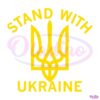 Stand With Ukraine SVG