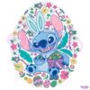 Floral Stitch Easter Bunny Easter Egg PNG