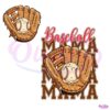 Game Day Baseball Mama Drip PNG