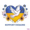 I Stand With Ukraine Stop War PNG