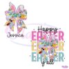 Personalized Happy Easter Yall Coquette Bow PNG
