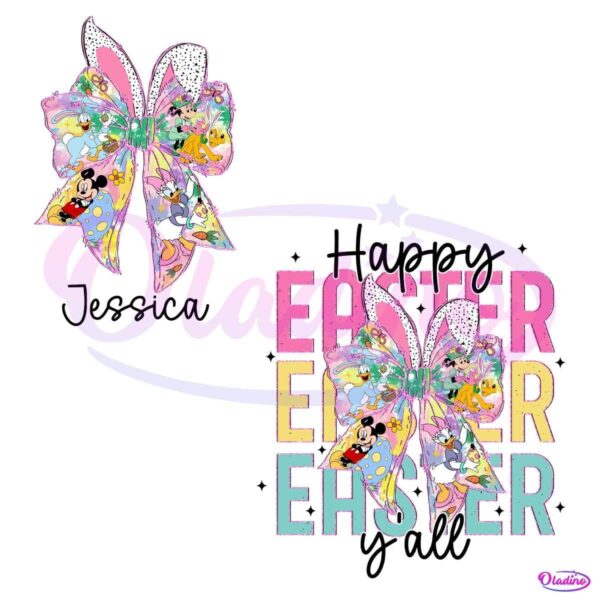 Personalized Happy Easter Yall Coquette Bow PNG