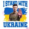 Stand with Ukraine Supporter PNG Design