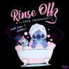 Stitch Rinse Off Your Trouble With Some Bubble PNG