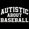 Autistic About Baseball SVG