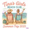 Trendy Summer Vibes Salty Moms PNG