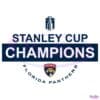 Florida Panthers 2025 Stanley Cup Champions SVG