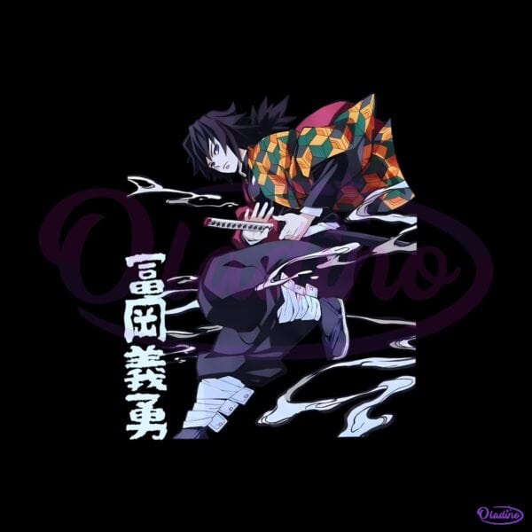 Demon Slayer Kimetsu No Yaiba Giyu Tomioka Water Hashira PNG