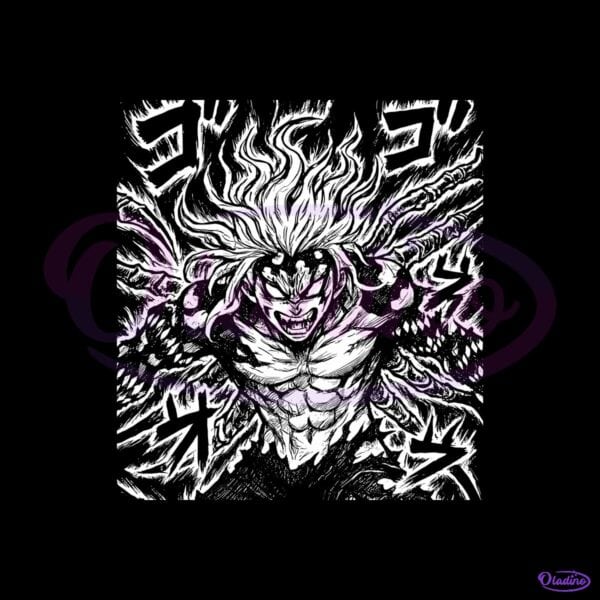 Demon Slayer Kimetsu No Yaiba Kibutsuji Muzan Demon King PNG