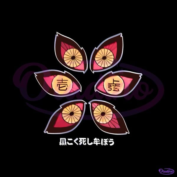 Demon Slayer Kimetsu No Yaiba Kokushibo Eyes Anime Villain PNG