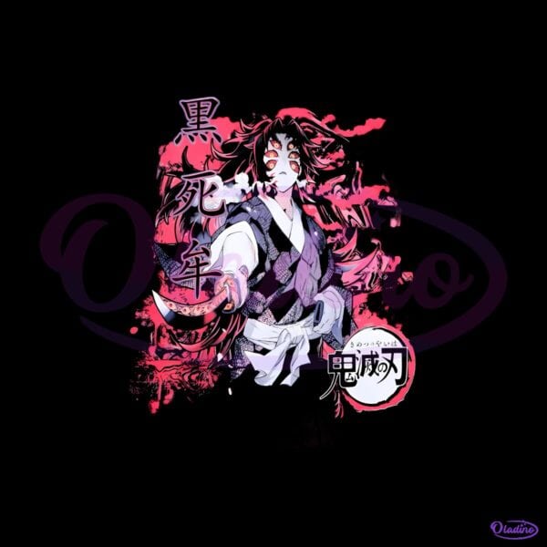 Kokushibo Demon Slayer Kimetsu No Yaiba Villain PNG
